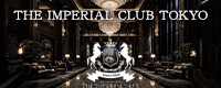 THE IMPERIAL CLUB TOKYO