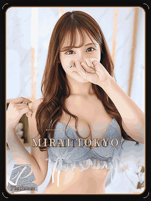 MIRAI TOKYO 六本木店