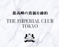 THE IMPERIAL CLUB TOKYO
