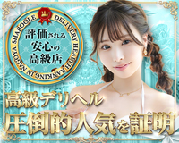シャブール