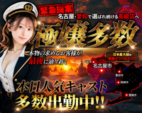 シャブール