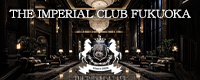 THE IMPERIAL CLUB FUKUOKA