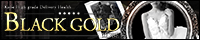 Black Gold Kobe