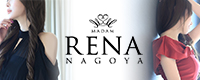 麗奈 NAGOYA