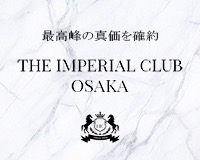 THE IMPERIAL CLUB OSAKA