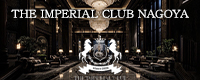 THE IMPERIAL CLUB NAGOYA