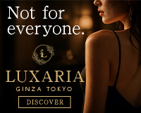 Luxaria Tokyo～ラグザリア東京～