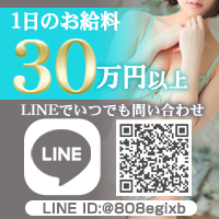 Wstyle(ダブルスタイル)