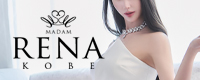 麗奈 KOBE