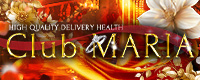 Club Maria～クラブマリア～