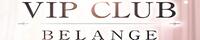 VIP club belange