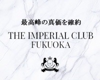 THE IMPERIAL CLUB FUKUOKA