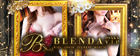 BLENDA V.I.P(ブレンダビップ)