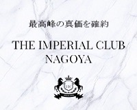 THE IMPERIAL CLUB NAGOYA