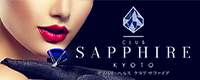 クラブSAPPHIRE