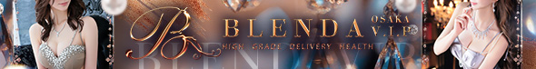 BLENDA V.I.P(ブレンダビップ)