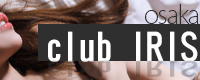 クラブアイリス大阪
