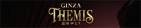 Themis