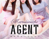 丸の内Agent