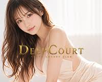Deep Court(ディープコート)