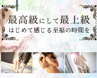 東京ヒストリー lettre d'amour