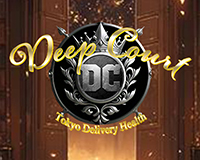 Deep Court(ディープコート)