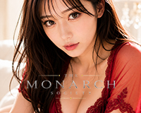 THE MONARCH SOCIETY(ザ モナーク ソサイエティ)