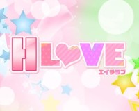 横浜高級デリヘル H LOVE