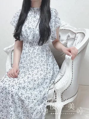 絢芽【あやめ】