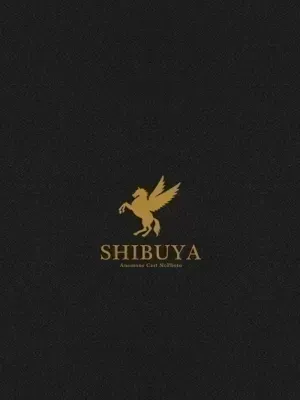 このみ