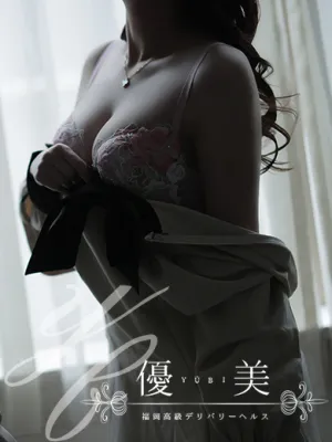 杏奈【あんな】