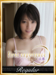 恵