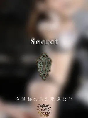 櫻井 汐音