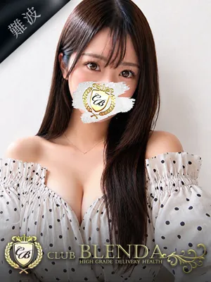 姫咲 レミ