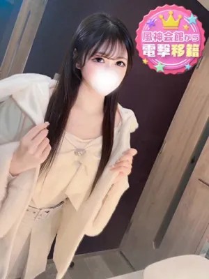 あいすアカデミー在籍