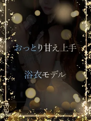 温もり感じる美少女