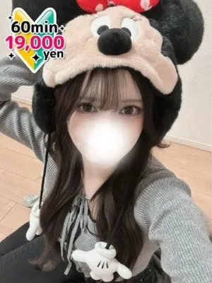 もか