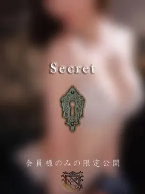 月野 琴音