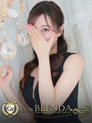 極上 ヴィーナス