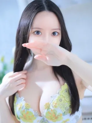 Mio