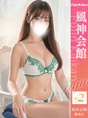 かなえ
