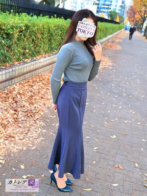 海