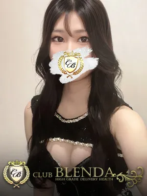 白金ミュゼ