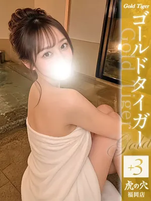 あいり