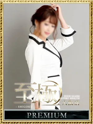 小林ひとみ