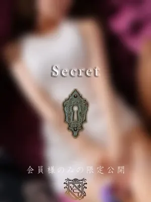 今倉 雪菜
