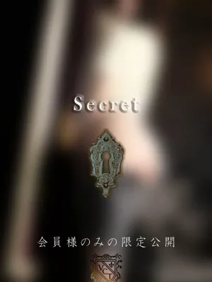 湊 瑠亜