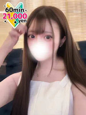 男を虜にする絶頂天然