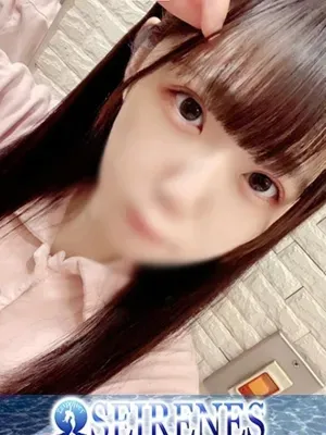 まい