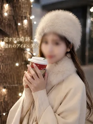 憧れのアイドル美女